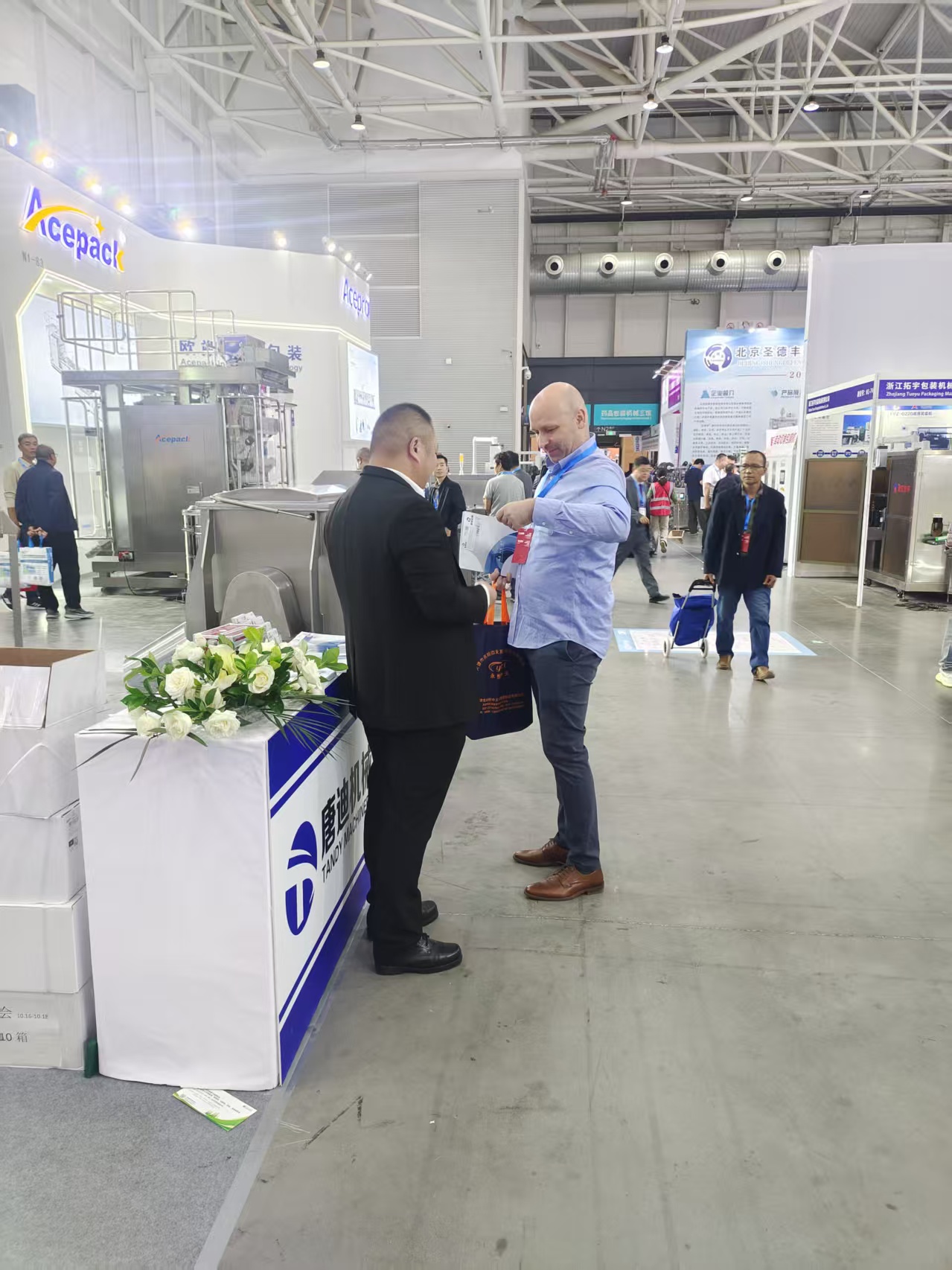 必赢线路检测3003no1在第67届(2025年秋季)全国制药机械博览会